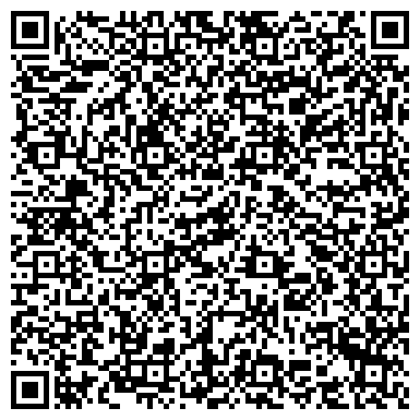 QR-код с контактной информацией организации Грифон хаус (Грифон house), ТОО