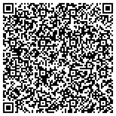 QR-код с контактной информацией организации ТОО «СтройМаркетинг»