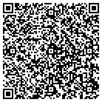 QR-код с контактной информацией организации ТОО «СК РЕМиКС»