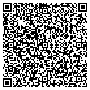 QR-код с контактной информацией организации ООО "РЕМ-КАР"