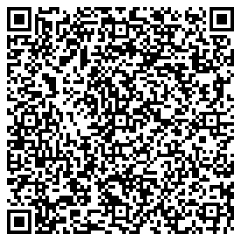 QR-код с контактной информацией организации ООО "Киев-Инстал"