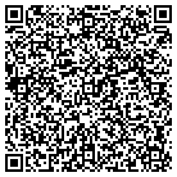 QR-код с контактной информацией организации ИП Тарасенко