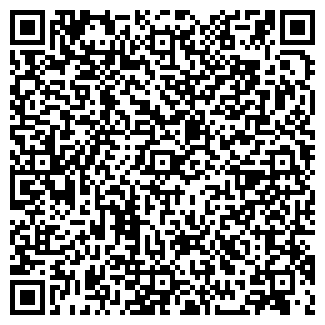 QR-код с контактной информацией организации Частное предприятие Стримекс