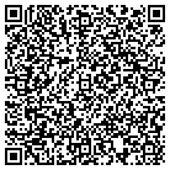 QR-код с контактной информацией организации Общество с ограниченной ответственностью ООО "Треокс"
