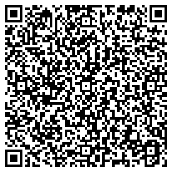 QR-код с контактной информацией организации Общество с ограниченной ответственностью ООО "ПрестижМастер"