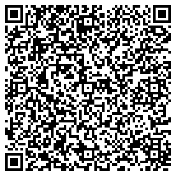 QR-код с контактной информацией организации ООО “Спецтехуниверсал-плюс”