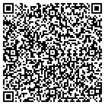 QR-код с контактной информацией организации Субъект предпринимательской деятельности ИП Анциферов