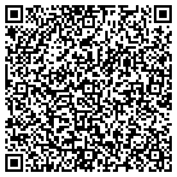 QR-код с контактной информацией организации ЧПСУП "АркадаТехно"