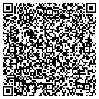 QR-код с контактной информацией организации Общество с ограниченной ответственностью ООО «ТермоГрад»