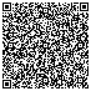 QR-код с контактной информацией организации Общество с ограниченной ответственностью ТОО "Цифрал-Безопасность"