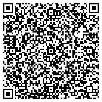 QR-код с контактной информацией организации Субъект предпринимательской деятельности ТОО «Гидрометприбор»