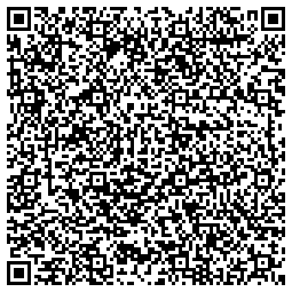 QR-код с контактной информацией организации Общество с ограниченной ответственностью «АЗТИ-Алматинский Завод Трубной Изоляции» (Дистрибуция «Альфа-Тех»)