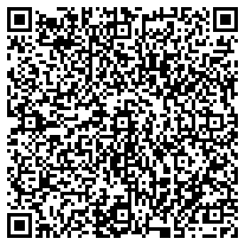 QR-код с контактной информацией организации ТОО «ПигапПласт»