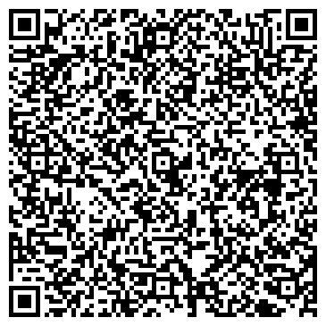 QR-код с контактной информацией организации ТОО «Expo Euro Light»