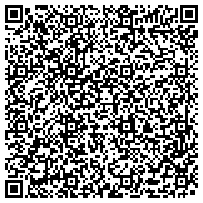 QR-код с контактной информацией организации ТОО Vlado Group