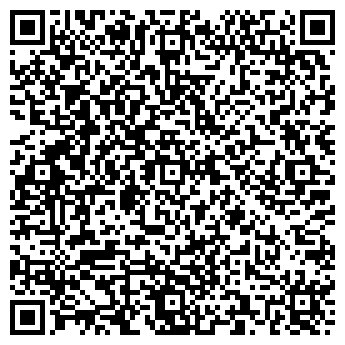 QR-код с контактной информацией организации ТОО "Архи Строй"