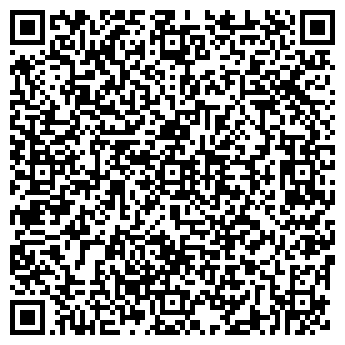 QR-код с контактной информацией организации Общество с ограниченной ответственностью ТОО «Тетраэдр»