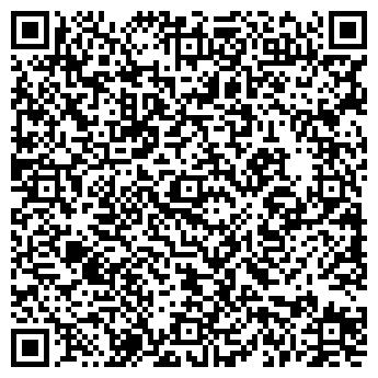 QR-код с контактной информацией организации ИП "Эковата Карасай"