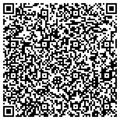 QR-код с контактной информацией организации Общество с ограниченной ответственностью ООО «Торговый дом «ПРОМ-ПОЛ»