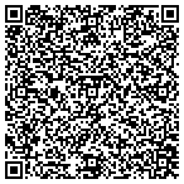 QR-код с контактной информацией организации Салон-магазин «все для АЗС»