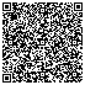 QR-код с контактной информацией организации Умная Сантехника