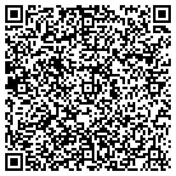 QR-код с контактной информацией организации Эльмида, ООО