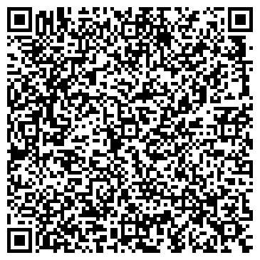 QR-код с контактной информацией организации Тигна Строй, ООО