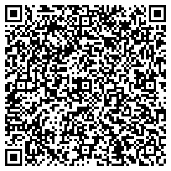 QR-код с контактной информацией организации ООО «Аркуш Плюс»