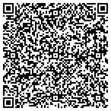 QR-код с контактной информацией организации Общество с ограниченной ответственностью ООО «ДАК ЭКСПРЕСС»