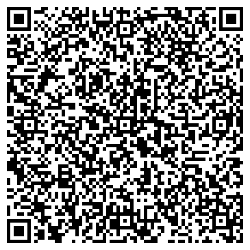 QR-код с контактной информацией организации ООО СК "АлмаксДнепр"
