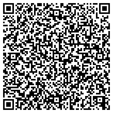 QR-код с контактной информацией организации Общество с ограниченной ответственностью ООО «ДРЕВБУДКОМПЛЕКТ»