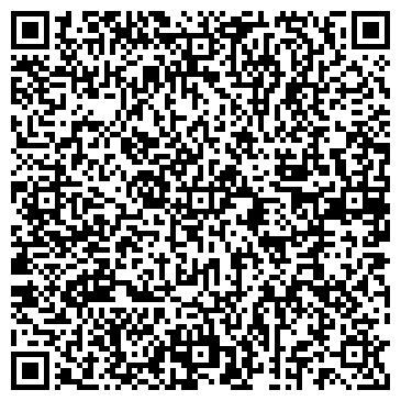 QR-код с контактной информацией организации Общество с ограниченной ответственностью ООО "Битум ДНК"