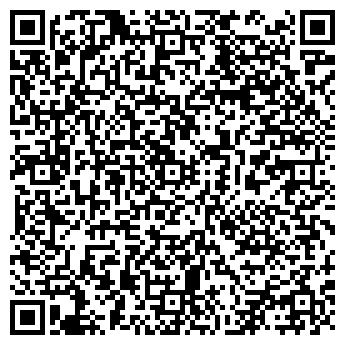 QR-код с контактной информацией организации Субъект предпринимательской деятельности Плиткоff