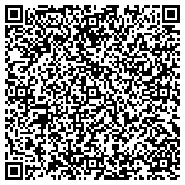 QR-код с контактной информацией организации Общество с ограниченной ответственностью ООО «Торговый дом «Карбокрепь»