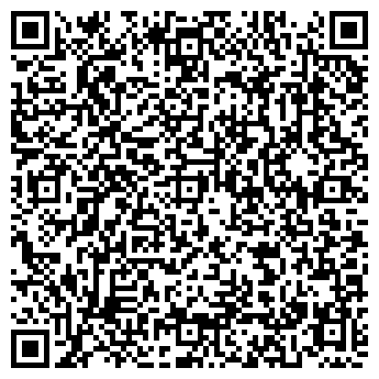 QR-код с контактной информацией организации Мини-кафе 