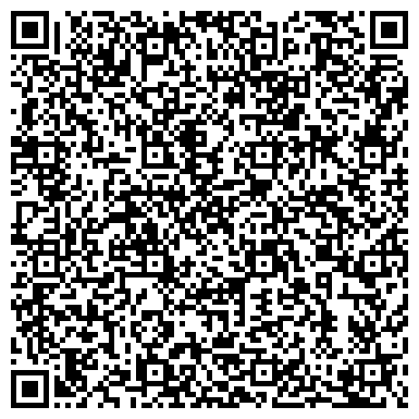 QR-код с контактной информацией организации Архитектурно-строительная компания "Архи-Мир"