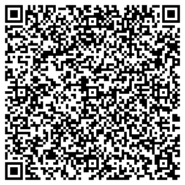 QR-код с контактной информацией организации Общество с ограниченной ответственностью ООО «Диамант-связь»