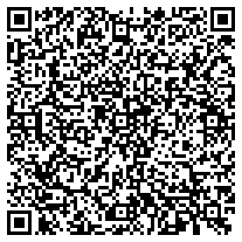 QR-код с контактной информацией организации Общество с ограниченной ответственностью ООО «ЭЛВИН»