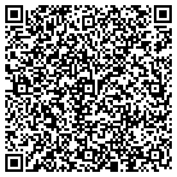 QR-код с контактной информацией организации Общество с ограниченной ответственностью ООО «Алкиона и Ко»