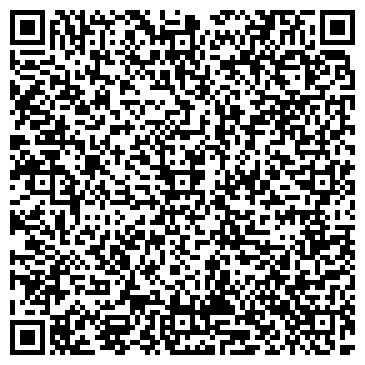 QR-код с контактной информацией организации СЕРВИСНАЯ СЛУЖБА «ДОМОВОЙ»
