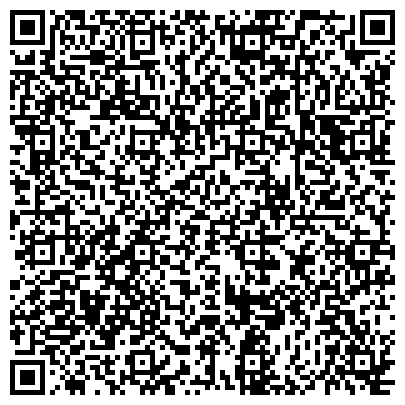 QR-код с контактной информацией организации "Valley of plants", ООО "Долина растений", www.valleyplants.com.ua