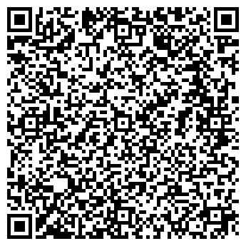 QR-код с контактной информацией организации Субъект предпринимательской деятельности ФОП «Шкелебей»