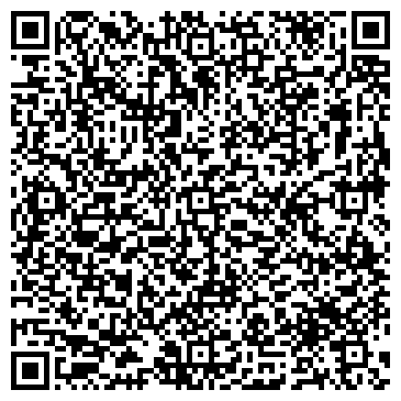 QR-код с контактной информацией организации Общество с ограниченной ответственностью ООО КОМПАКТ СЕРВИС