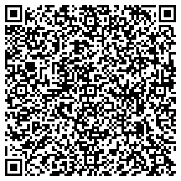 QR-код с контактной информацией организации Общество с ограниченной ответственностью ООО "Рапид Сервис"