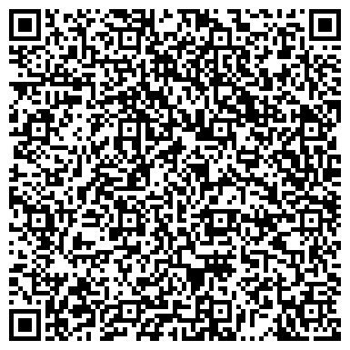 QR-код с контактной информацией организации Студия камня Шумейко, СПД