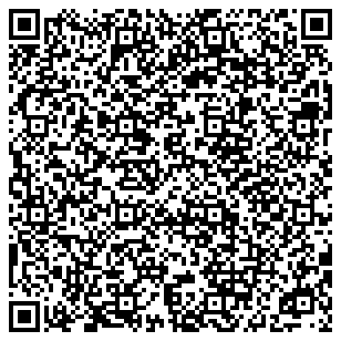QR-код с контактной информацией организации Харьковская Строительная Компания, ООО
