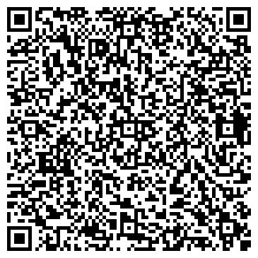 QR-код с контактной информацией организации Фрейм Хауз ТМ (Frame-House ТМ), ООО