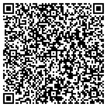 QR-код с контактной информацией организации Konopatka, ТМ