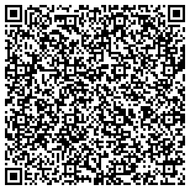 QR-код с контактной информацией организации Торгово-строительная компания СВОЕ, ООО