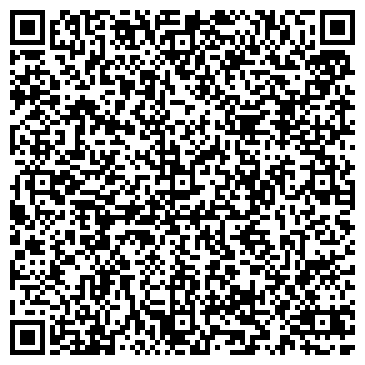 QR-код с контактной информацией организации Комфорт Технологии, ООО